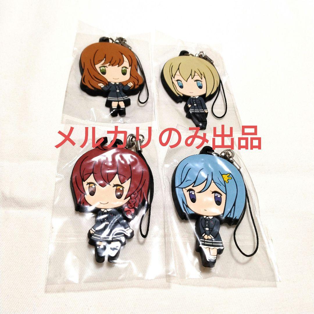 アニメジャパン2017 オルタナティブガールズ ラバーストラップセット