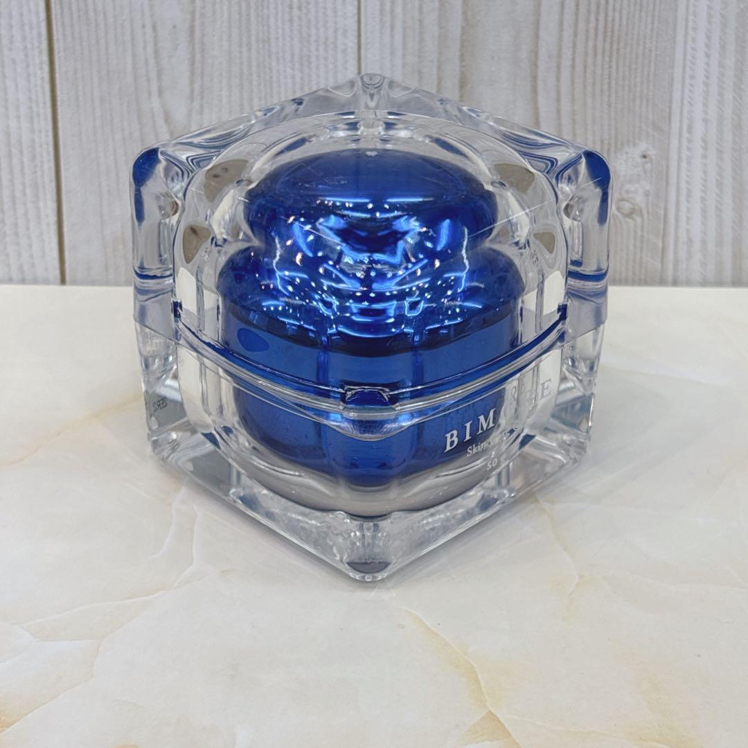 ビモア スキンケアジェル スキンケアジェル 50g 2個 空容器 コスメ