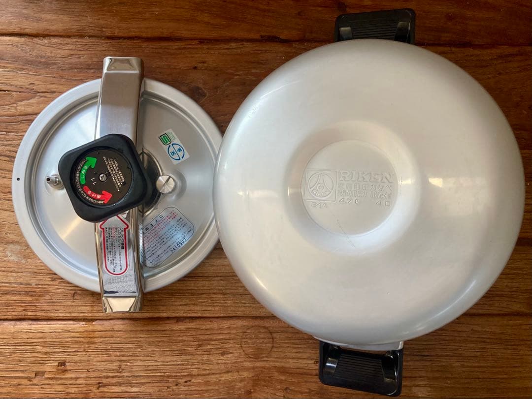 理研 リケン 圧力鍋 4.7L RS2-47