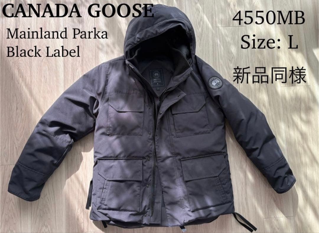 ⭐︎超美品⭐︎  カナダグース ダウンコート ニュース | カナダグース (CANADAGOOSE) 日本公式サイト