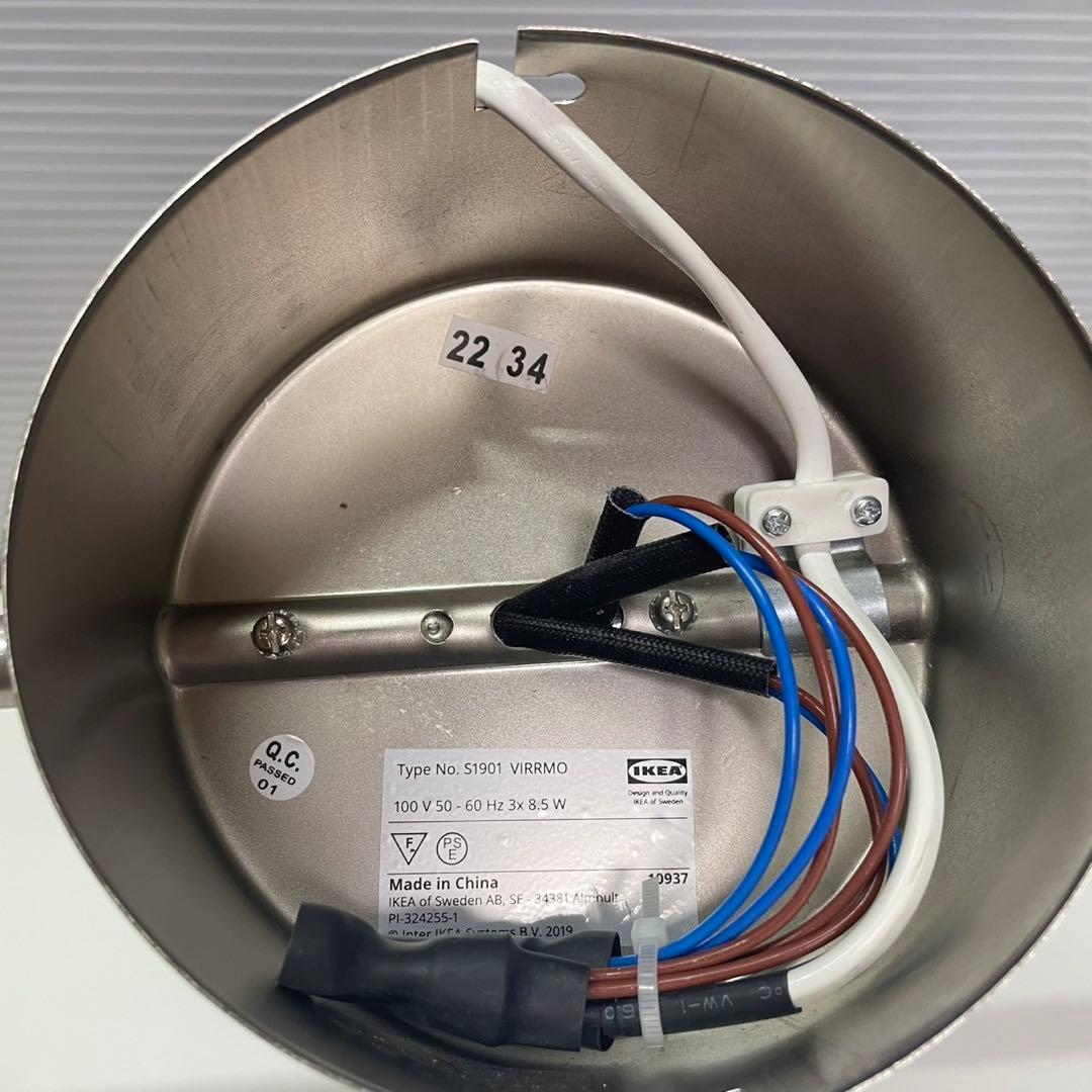 IKEA VIRRMO シーリング スポットライト 廃盤 希少品 LED電球付き