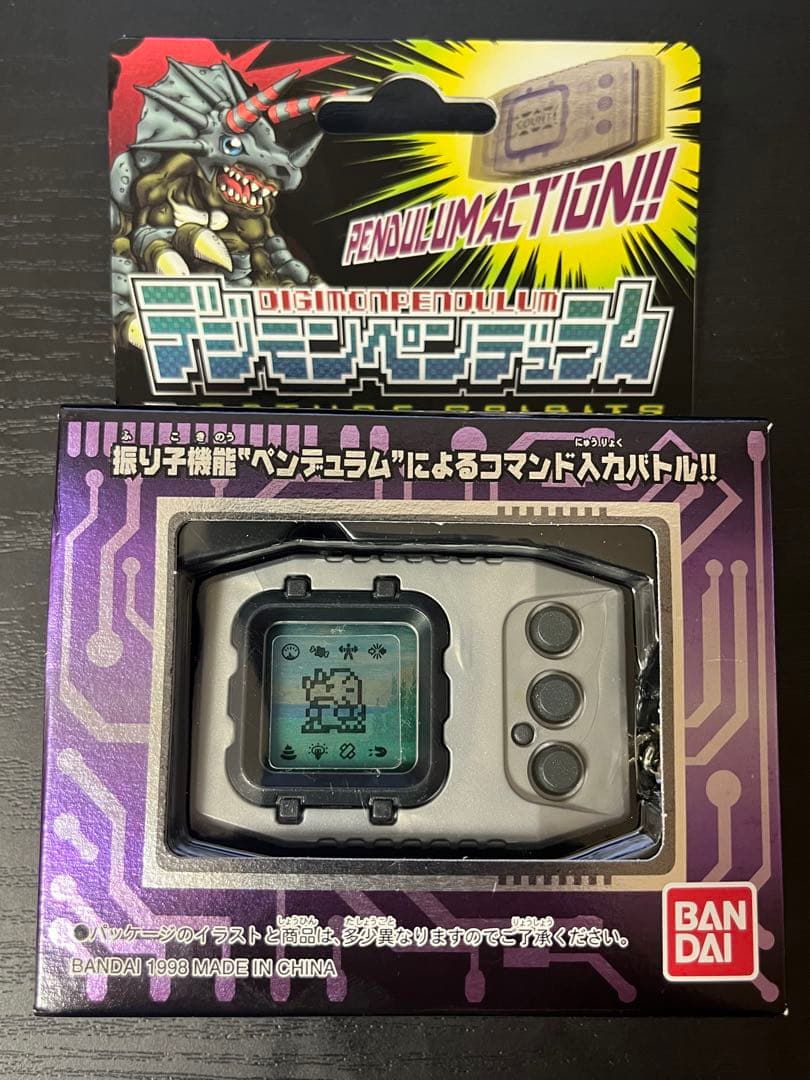 「未開封」デジモンペンデュラム ネイチャースピリッツ バンダイ(BANDAI)|デジモンペンデュラム ver.1 ネイチャースピリッツ