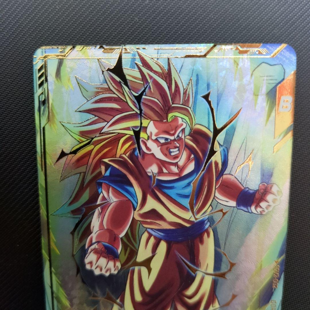 ドラゴンボール ダイバーズ 3弾 SDV3-002 孫悟空 GDR パラレル