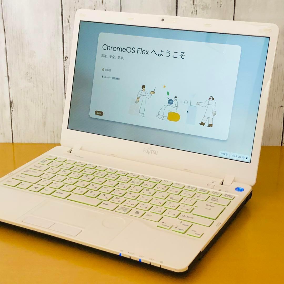 パソコン初心者にも馴染みやすい！グーグルChromeOS Flex 中古再生PC