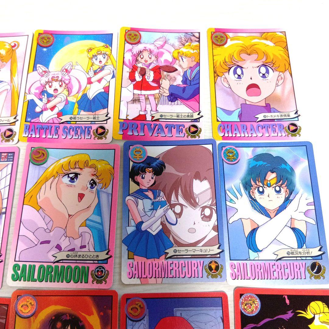 フルコンプ】全44種 セーラームーングラフィティ Part6 カード - メルカリ