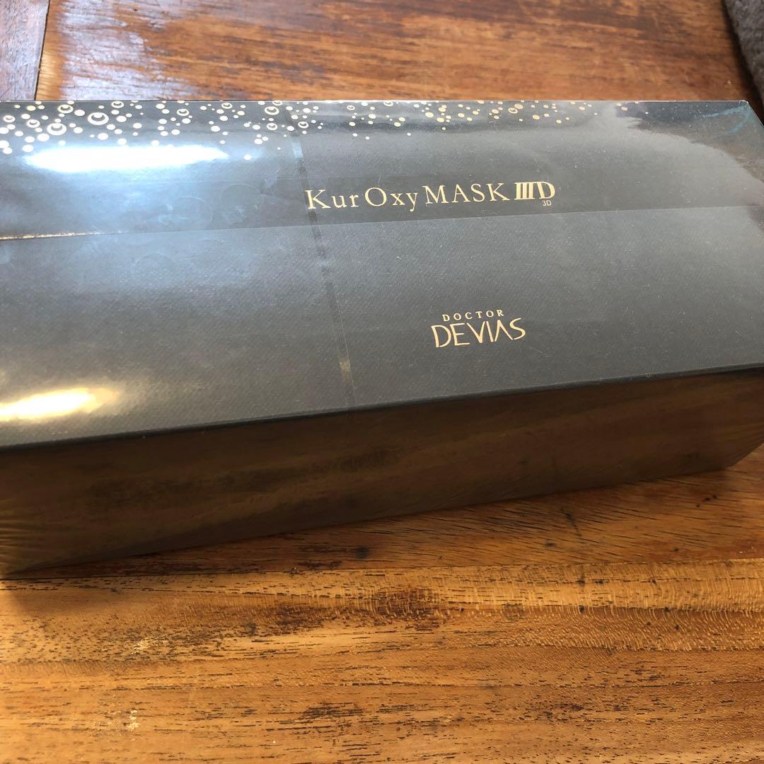 ドクターデビアスKur OxyMASK III D １０包入り プラチナ クアオキシマスク3D｜ドクターデヴィアス化粧品