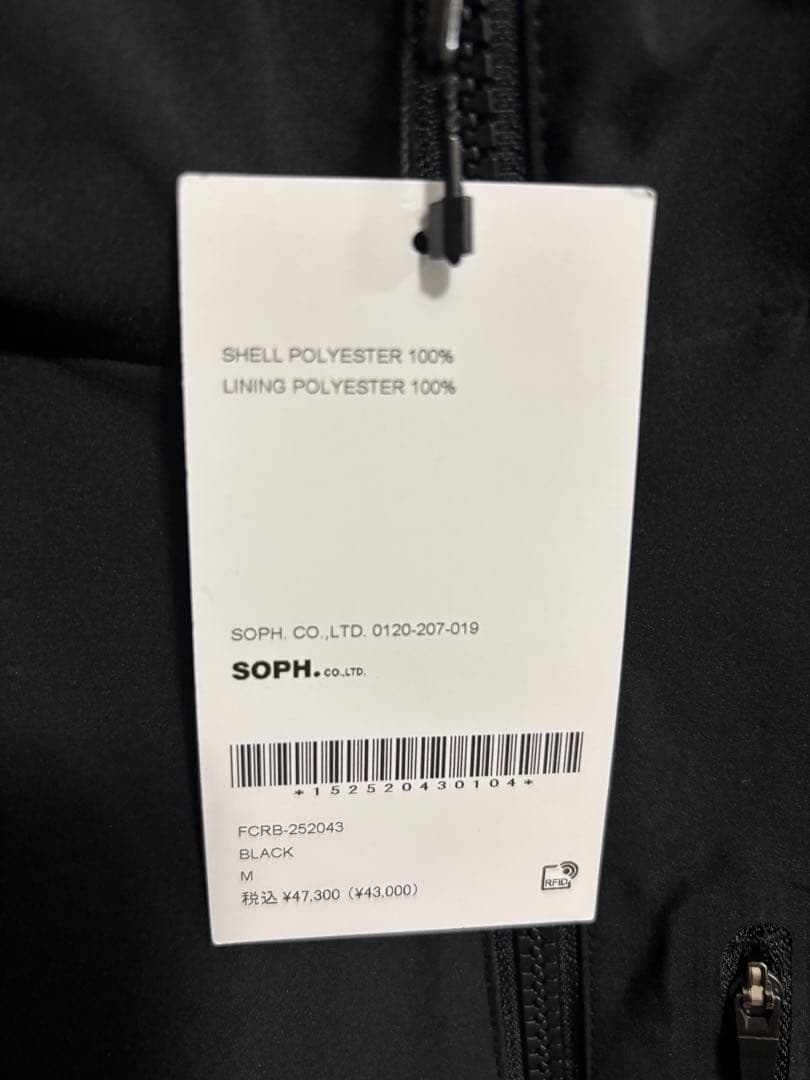 F.C.Real Bristol FCRB ナイロンジャケット Mサイズ 黒