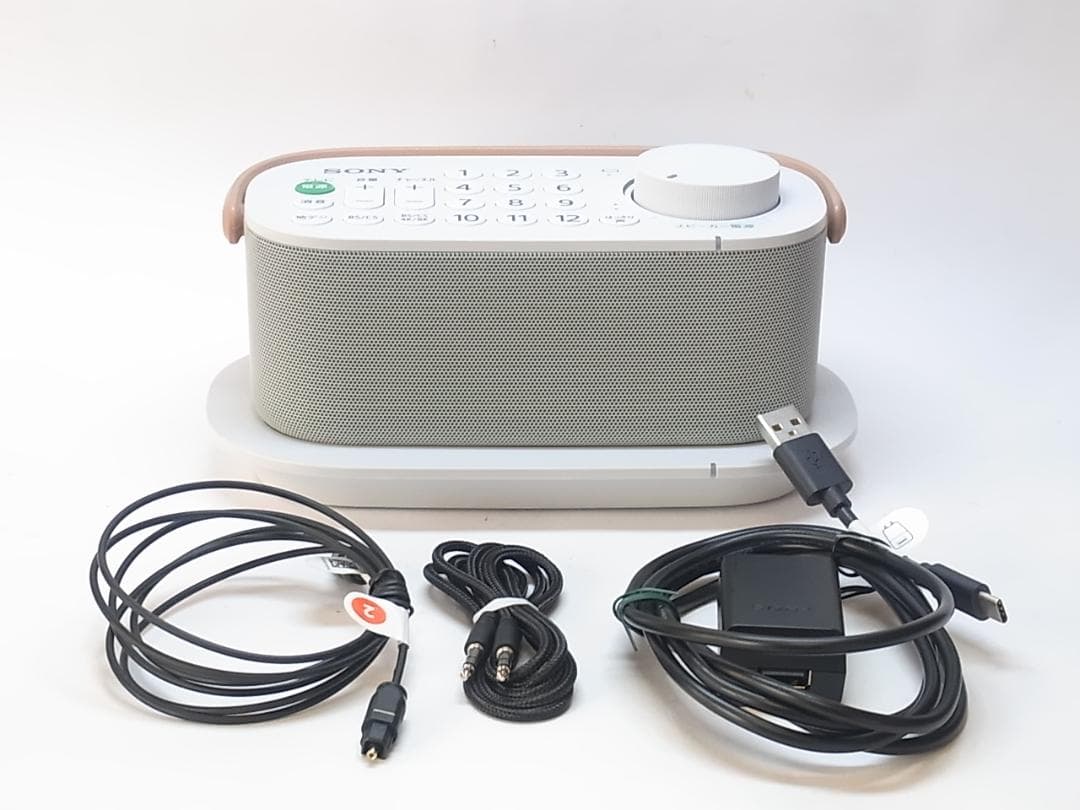 ソニー　お手元テレビスピーカー ソニー お手元テレビスピーカー | ライトアップオンラインストア