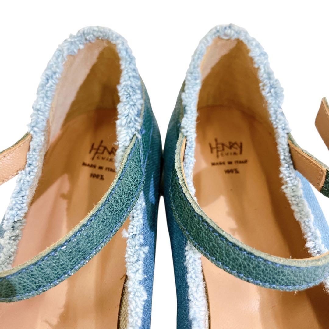 マカ88 未使用品 アンリークイール ストラップパンプス デニム地