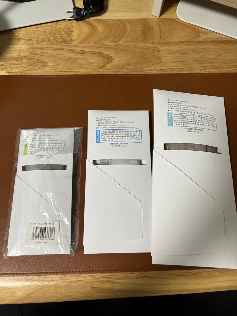 バラ売り不可】ORIBA 折り紙バッグ あんさんコラボ 3個セット