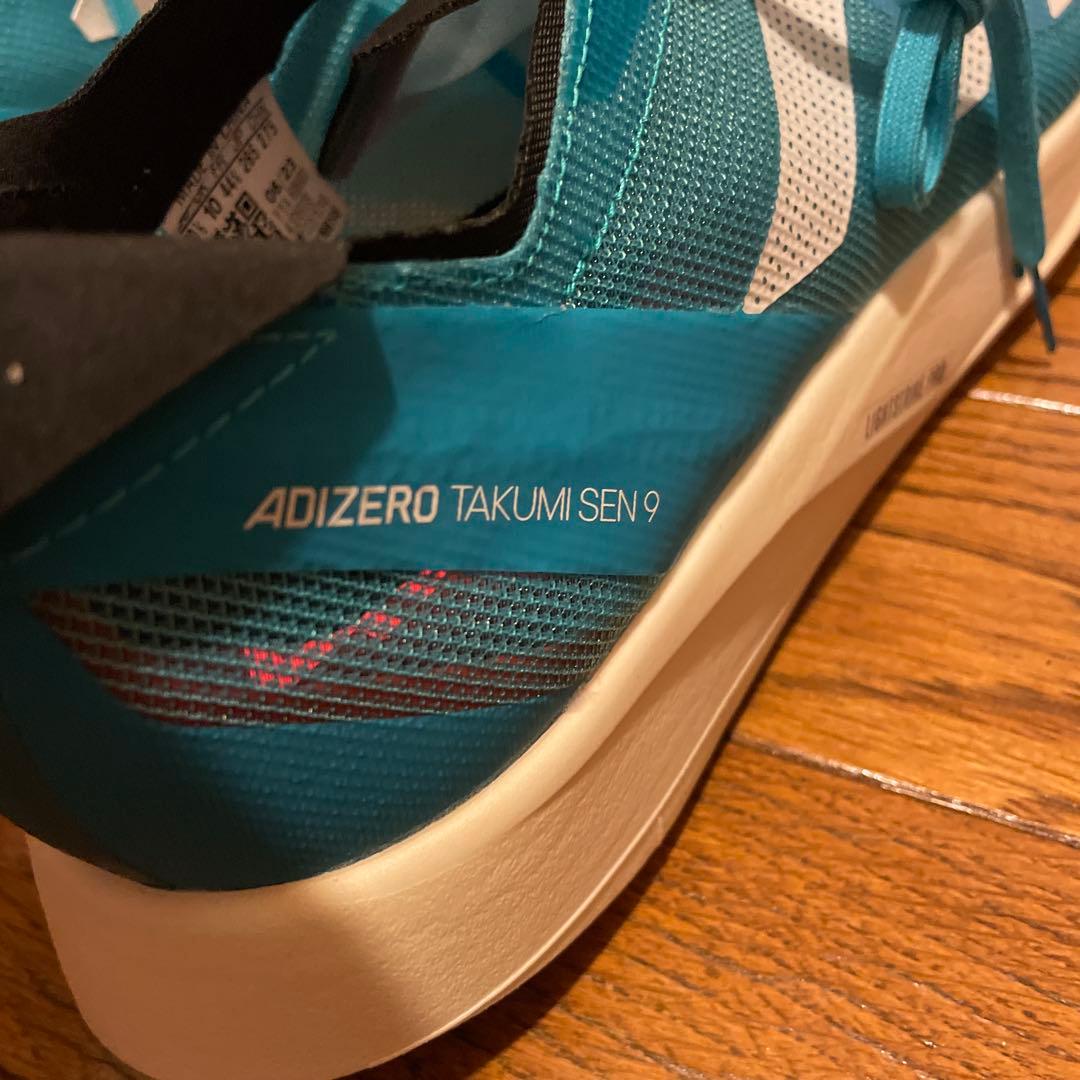 新品【adidas】28.5cm　Adizero Takumi Sen 9
