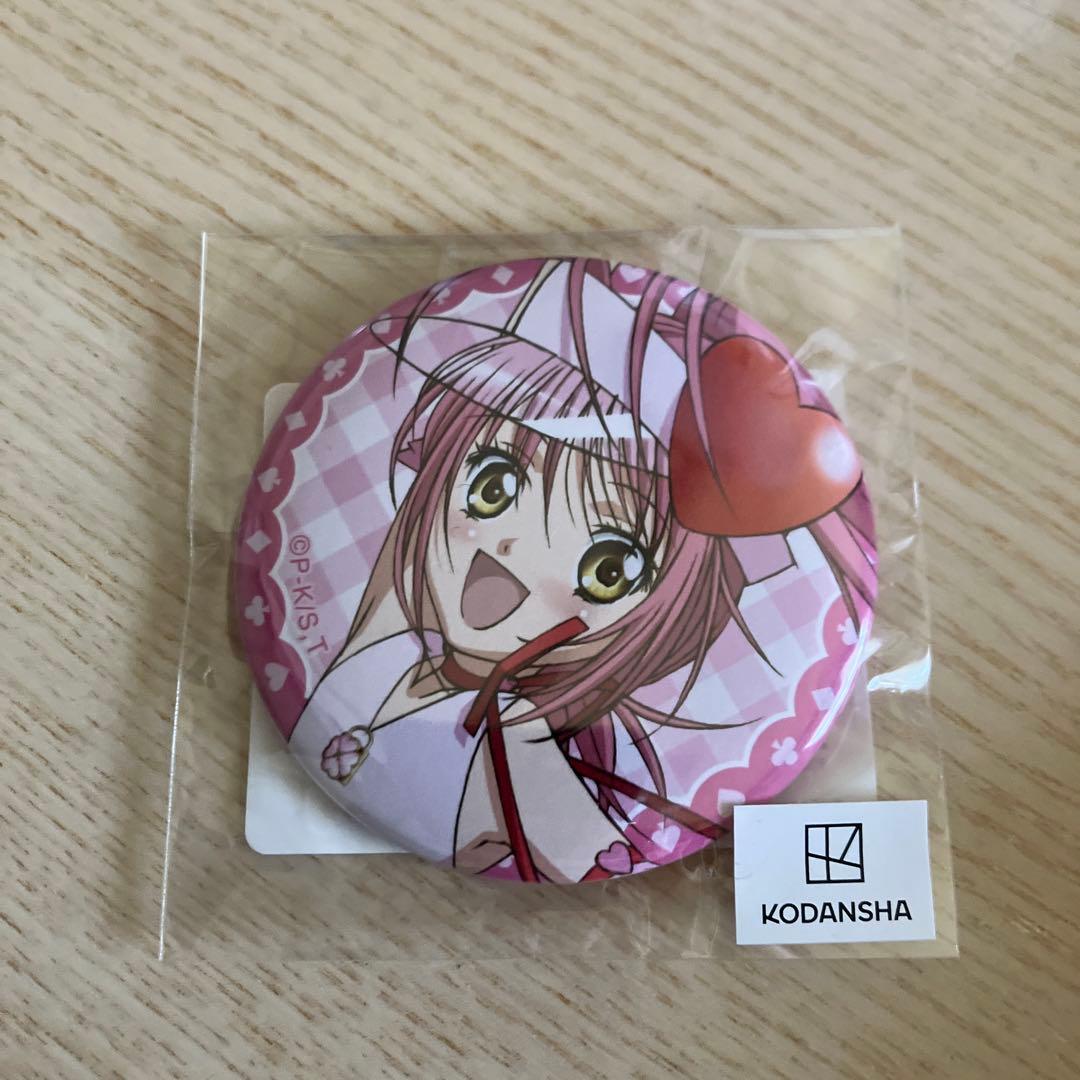 しゅごキャラ まるくじ アイドル アミュレットハート 缶バッジ A