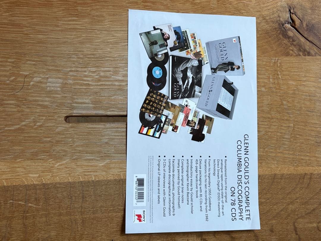 CD 輸入盤 グレン・グールド・リマスタード～ソニークラシカル・全集(８１ＣＤ）