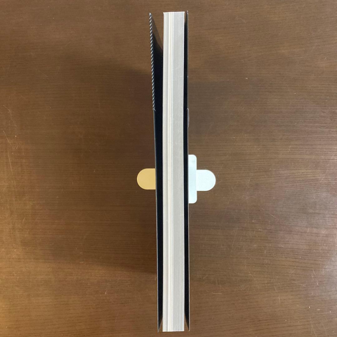 LOVING さらちよみイラスト集