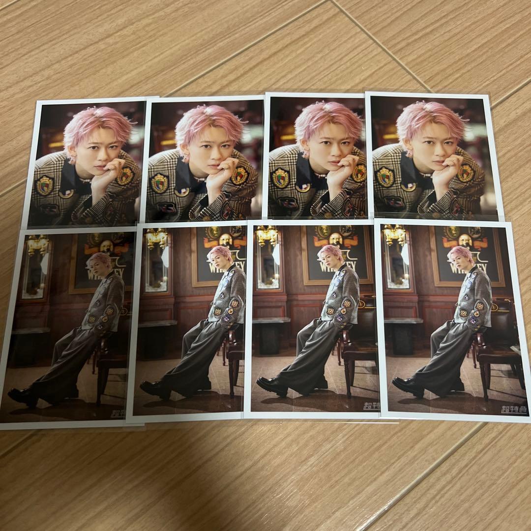 超特急 シューヤ 生写真 - メルカリ