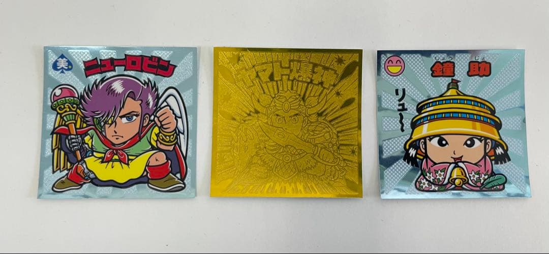 ビックリマンシール30th ヤマト爆神他 - メルカリ