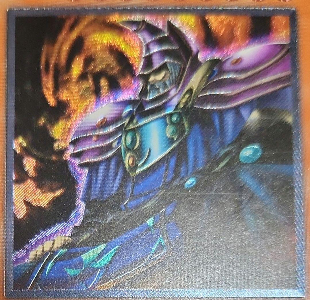 遊戯王】黒衣の大賢者 DL1-000 レリーフ - メルカリ