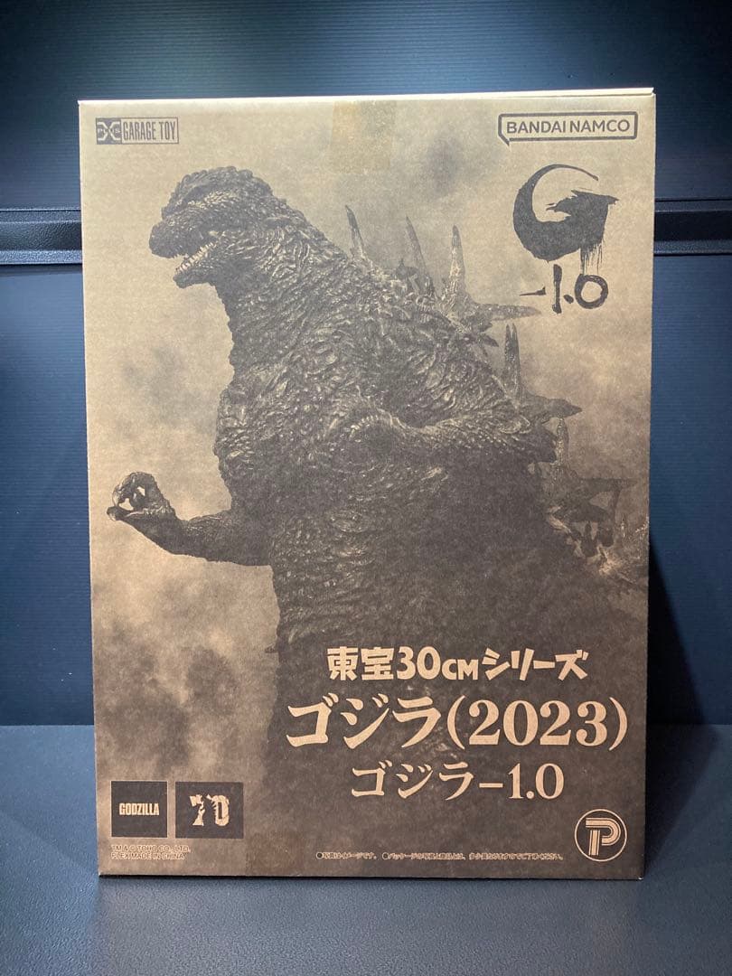 東宝30cmシリーズ　ゴジラ(2023) ゴジラ-1.0 一般流通版 ゴジラ(2023) 一般流通版