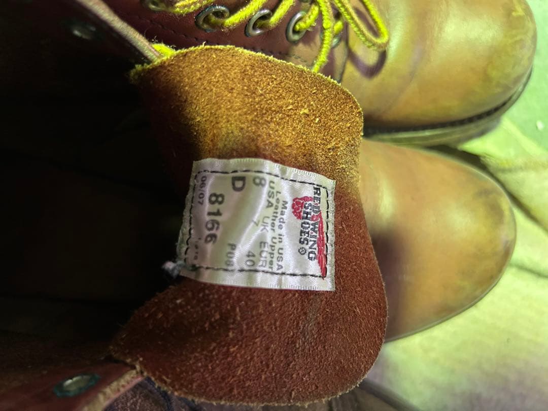 レッドウィング 8167 8113 8166 3足セット