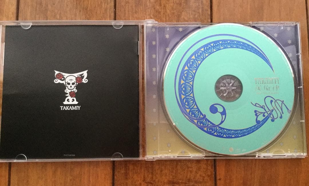 『美旋律』☆3形態セット☆（CD＋ボーナスCD＋ボーナスDVD）Takamiiy