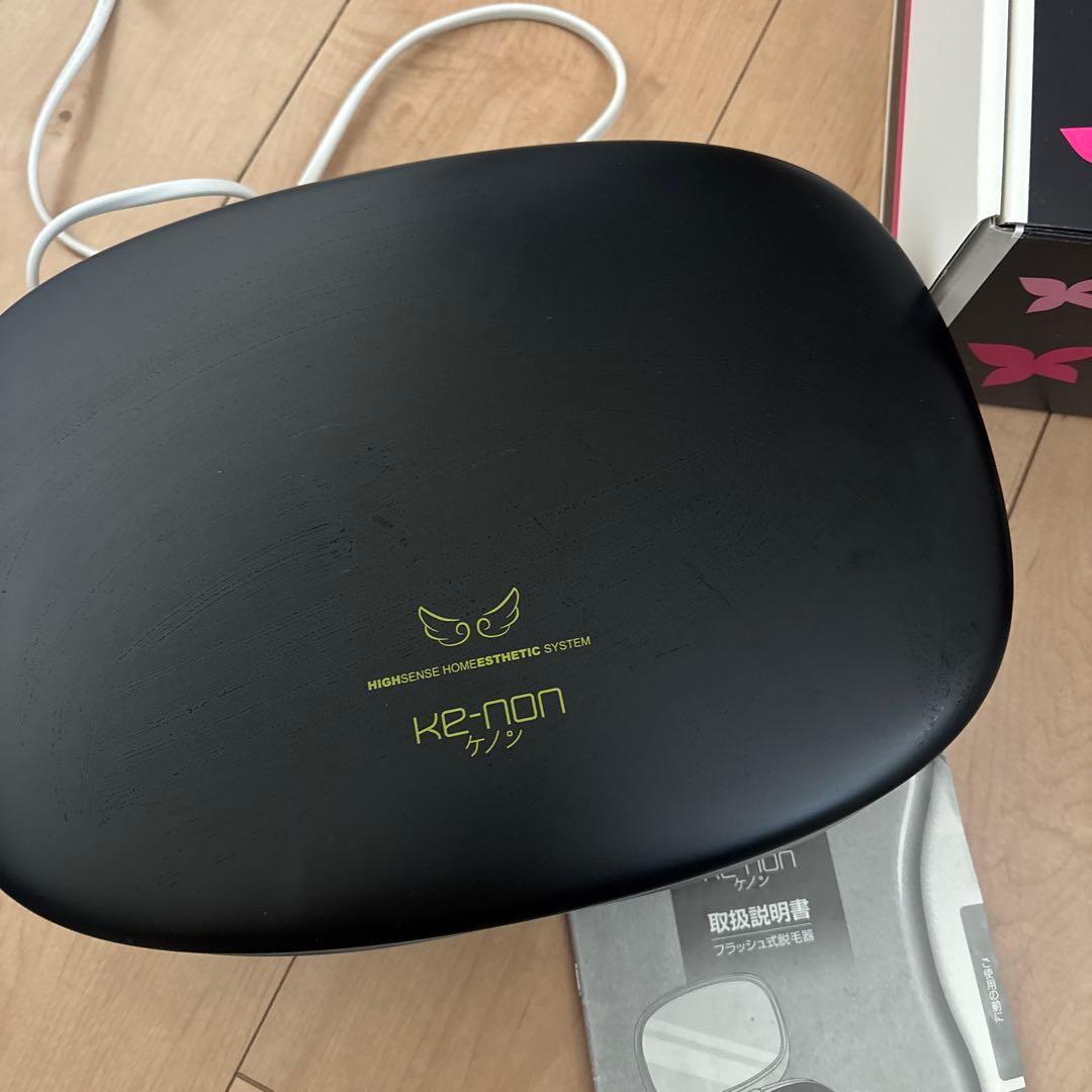 KE-NON 高感度ホームエステシステム