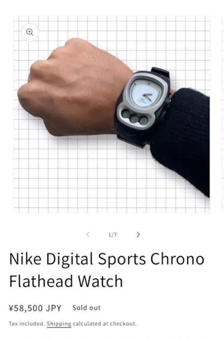 NIKE スポーツ VG02-5000 ナイキ 腕時計 y2k archive - メルカリ