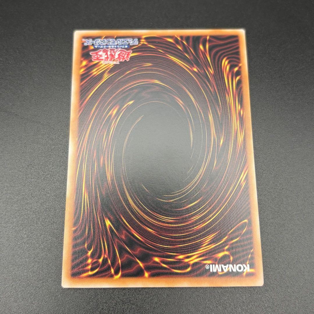 遊戯王】魔轟神ルリー 25th クオシク イラスト違い TW02-JP006 - メルカリ