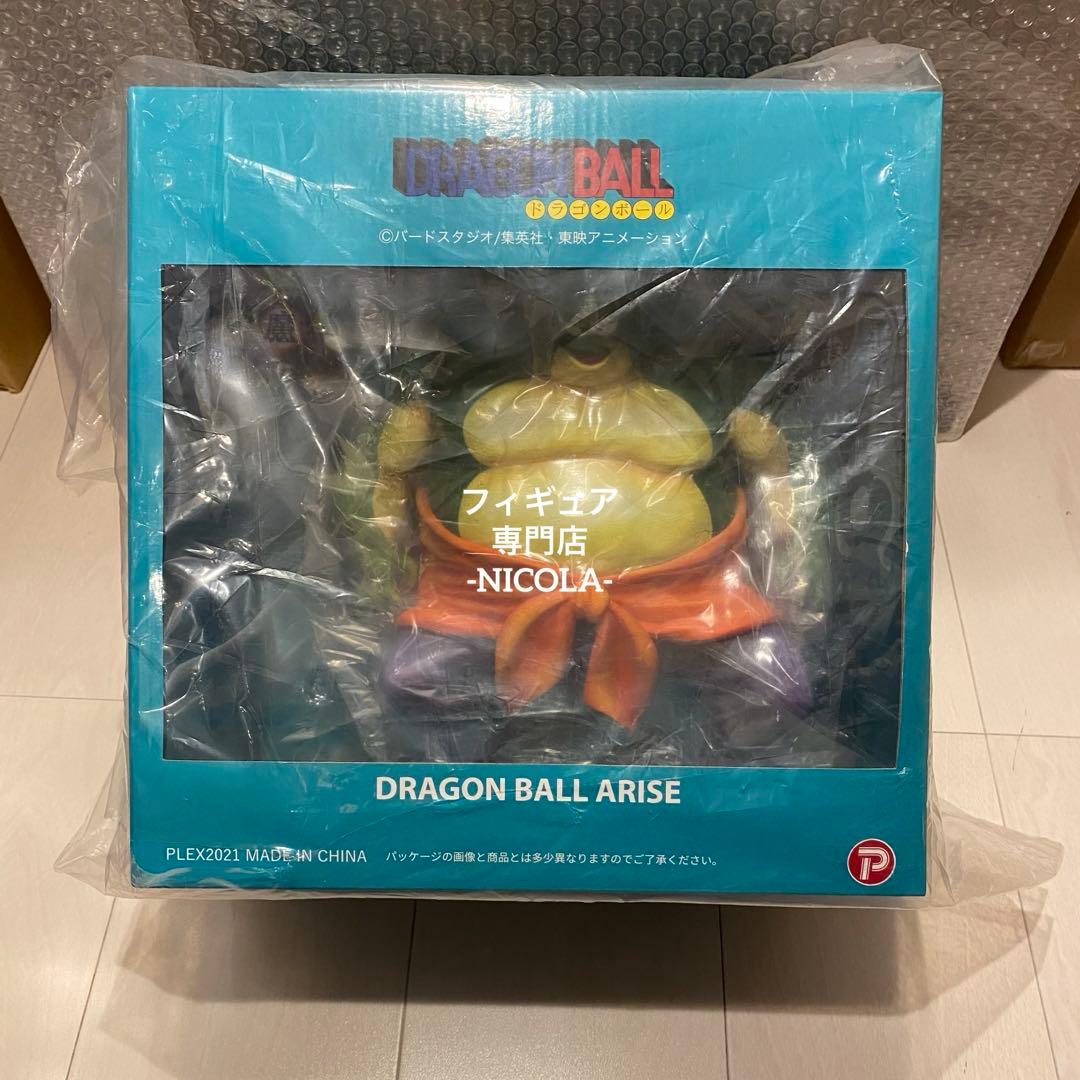 新品未開封 ZEEM限定版ドラゴンボールアライズドラム特別カラー