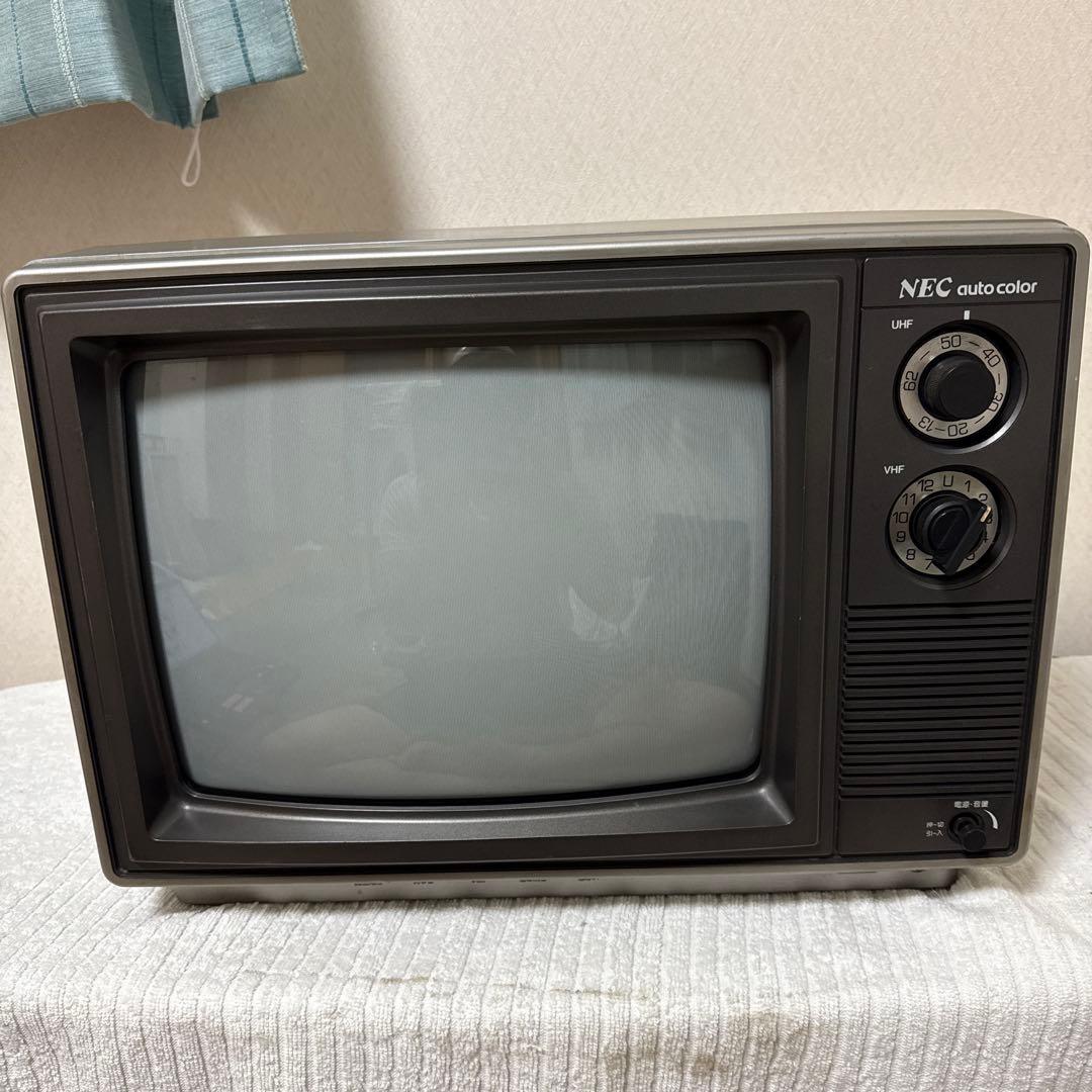 昭和レトロ・動作品】NEC カラーテレビ CV-14H8型＋アンテナ セット