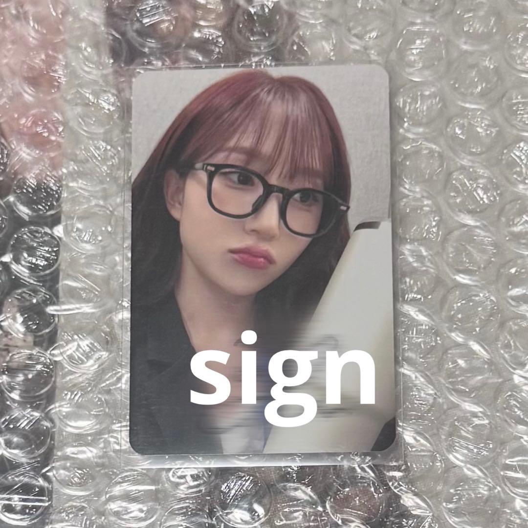 NMIXX へウォン FORWARD makestar 直筆サイン トレカ NMIXX へウォン FORWARD makestar 直筆サイン 当選 トレカ - メルカリ