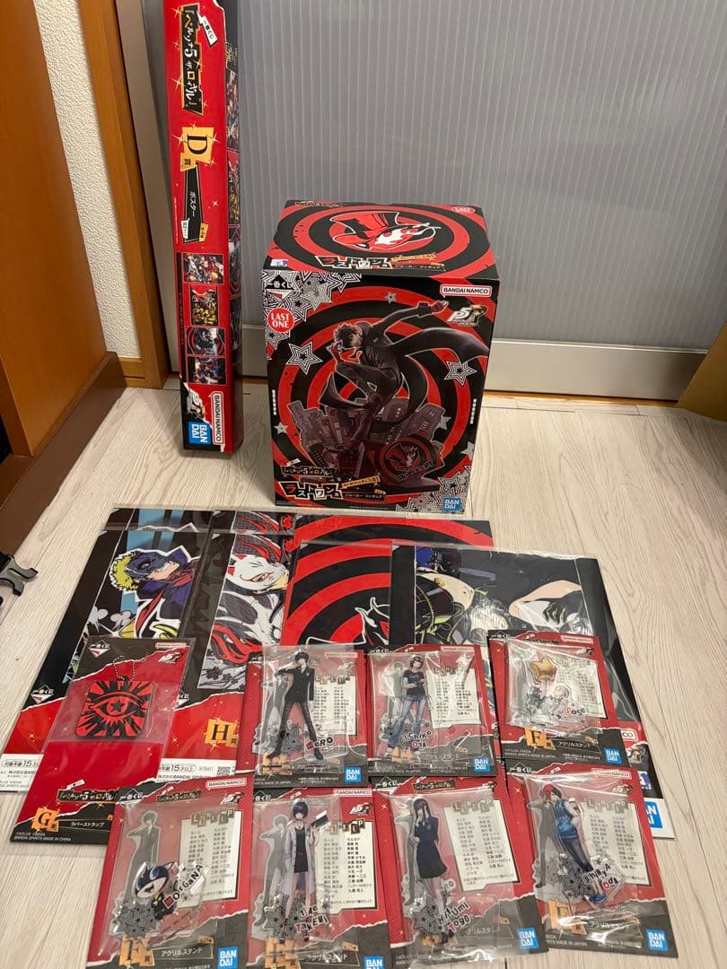 ペルソナ5 ロイヤル 一番くじ ラストワン賞 おまけ付き 中古】【未開封】一番くじ 『ペルソナ5 ザ・ロイヤル』 ラストワン賞