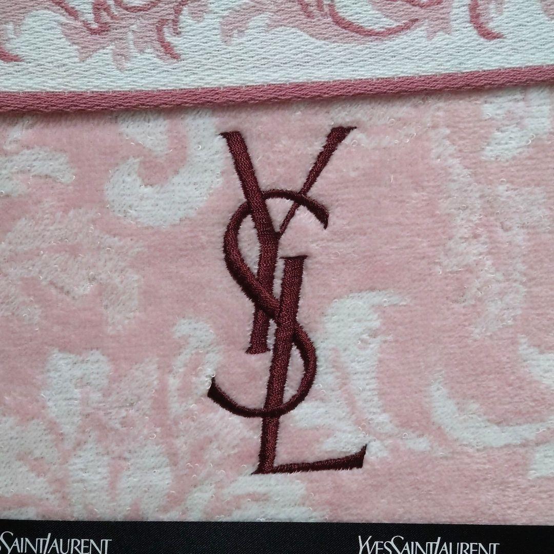 イヴサンローラン タオルケット ピンク＆ブルー 2枚セット - メルカリ