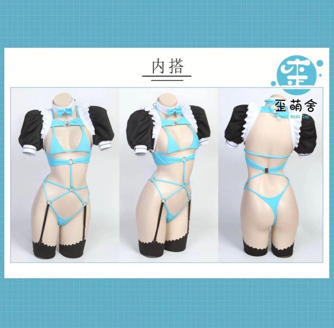 萌歪舎 ブルアカ アスナ マイクロビキニ メイド