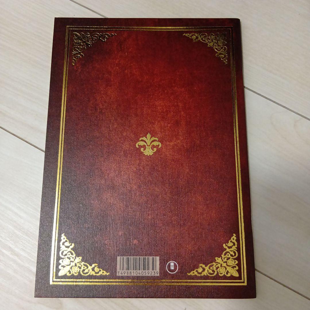 映画パンフレット 実写 テルマエ・ロマエ2 阿部寛 上戸彩他 - メルカリ