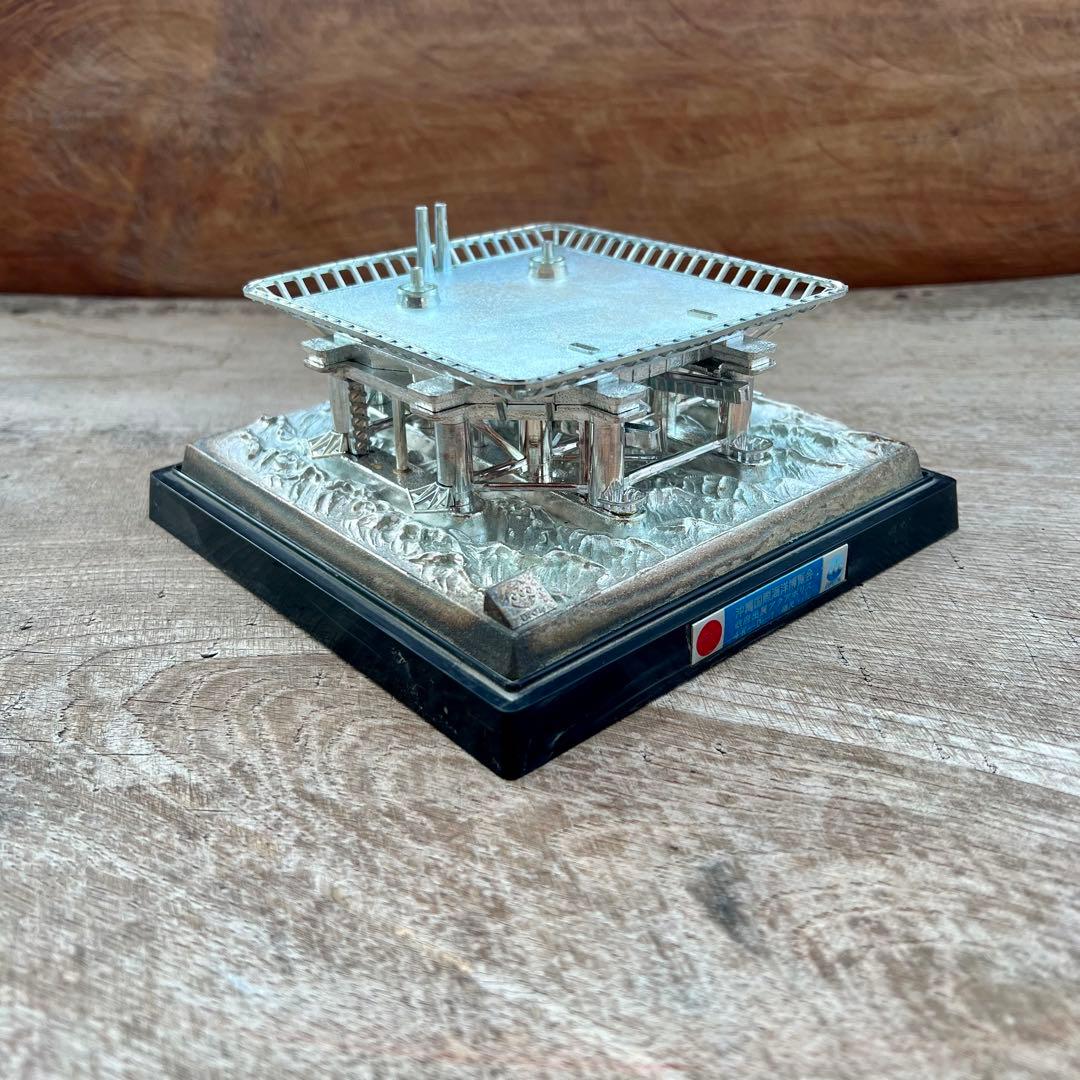 沖縄国際海洋博覧会 EXPO'75 政府出展 アクアポリス 1/800 模型 - メルカリ