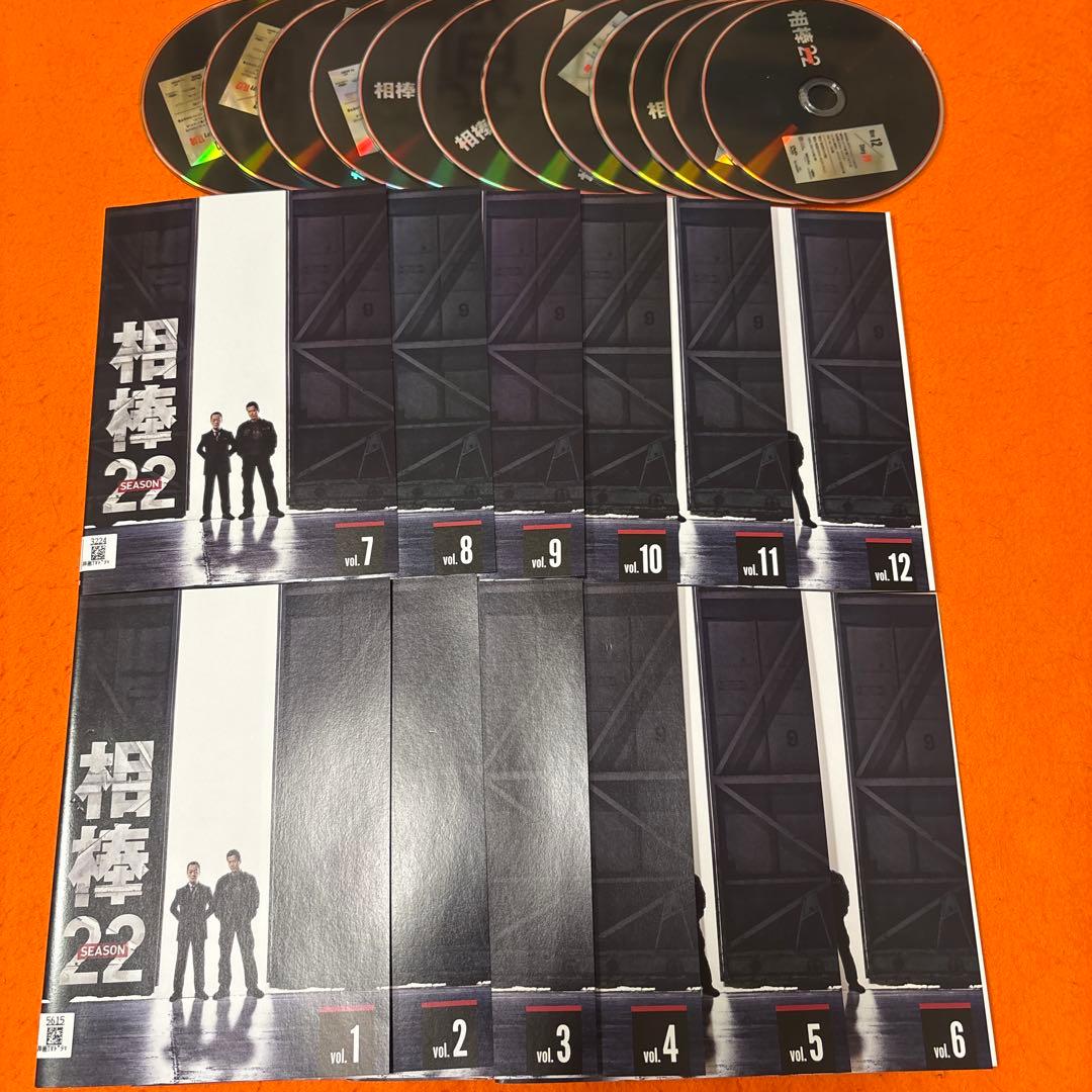 相棒22 season 22 DVD 全12巻 全巻セット 水谷豊 - メルカリ