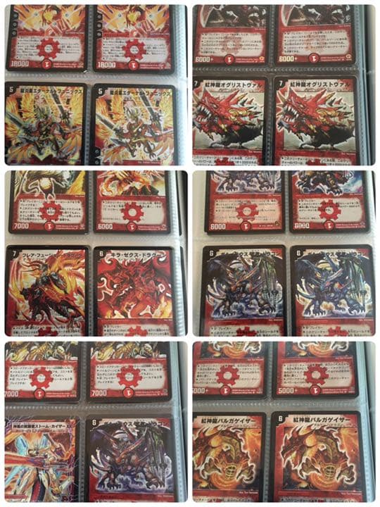 デュエマまとめ売り ✨✨WANTED✨✨ ✨ #デュエルマスターズ 新弾✨ 上限に達したカードの