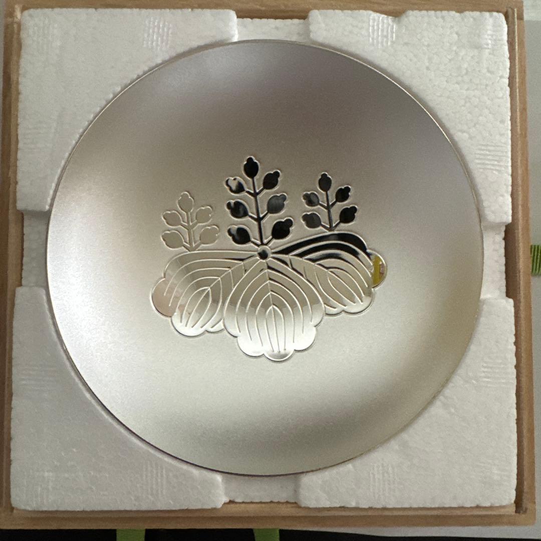 純銀盃　純銀製刻字ホールマーク1000刻印　内閣総理大臣贈　桐箱入り　約140g 純銀140g】銀盃 内閣総理大臣 造幣局刻印あり 銀杯 SILVER 1000 - メルカリ