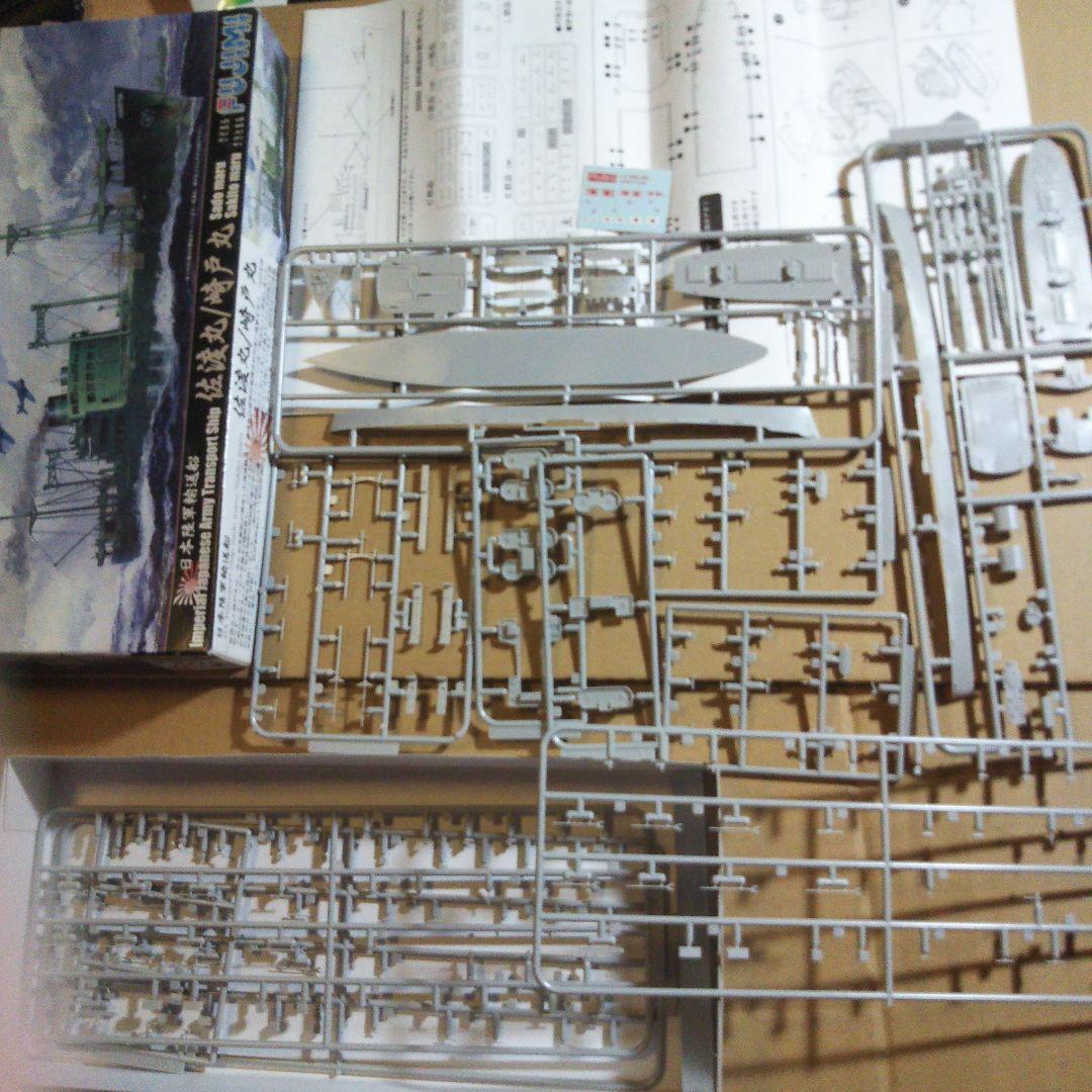 中古 艦系セット ウォーターライン 君川丸 筑摩 最上 妙高 他 - メルカリ