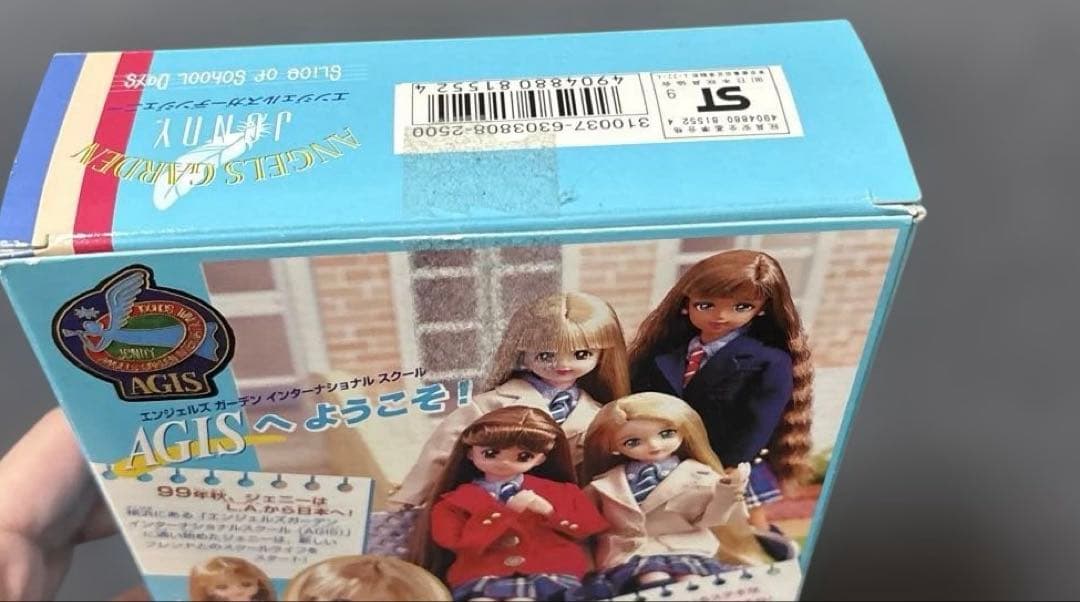 エンジェルズガーデンジェニー バレリー - メルカリ