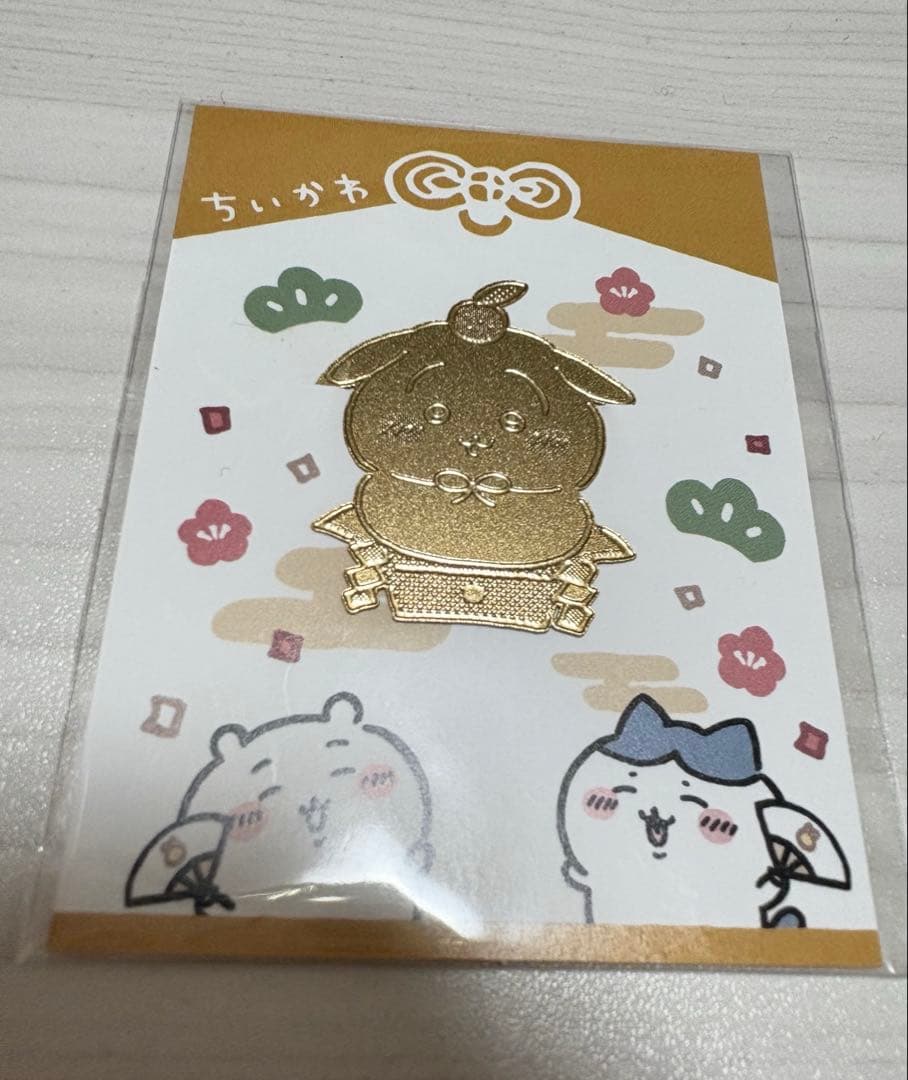 ちいかわランド ノベルティ 招福クリップ うさぎ - メルカリ