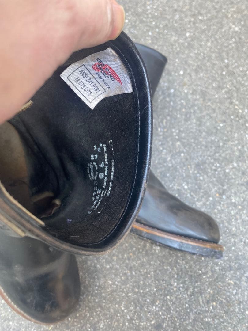 上物 激渋 REDWINGレッドウィング2268 27㌢ PT91プリントタグ - メルカリ