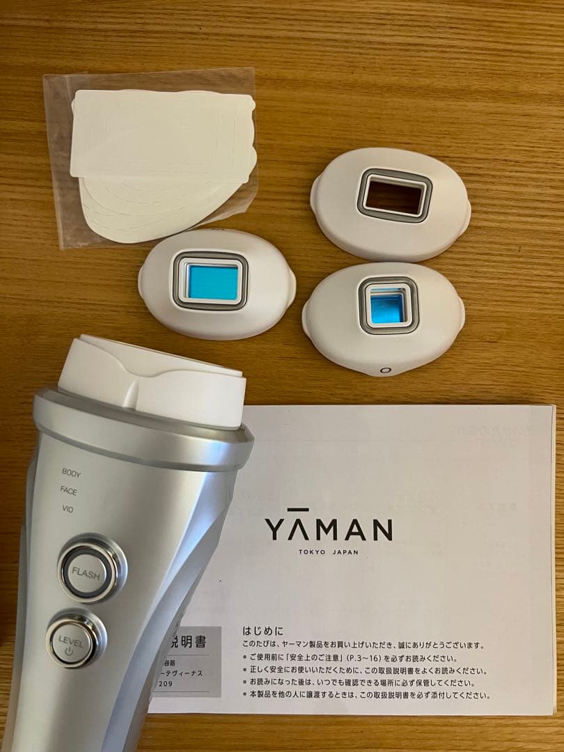 【美品】レイボーテ 　ヴィーナス 　STA-209L