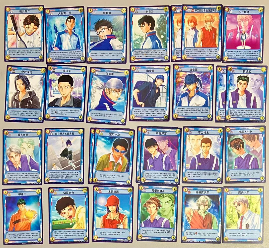 テニスの王子様 TCG トレーディングカードまとめ売り 207枚 - メルカリ