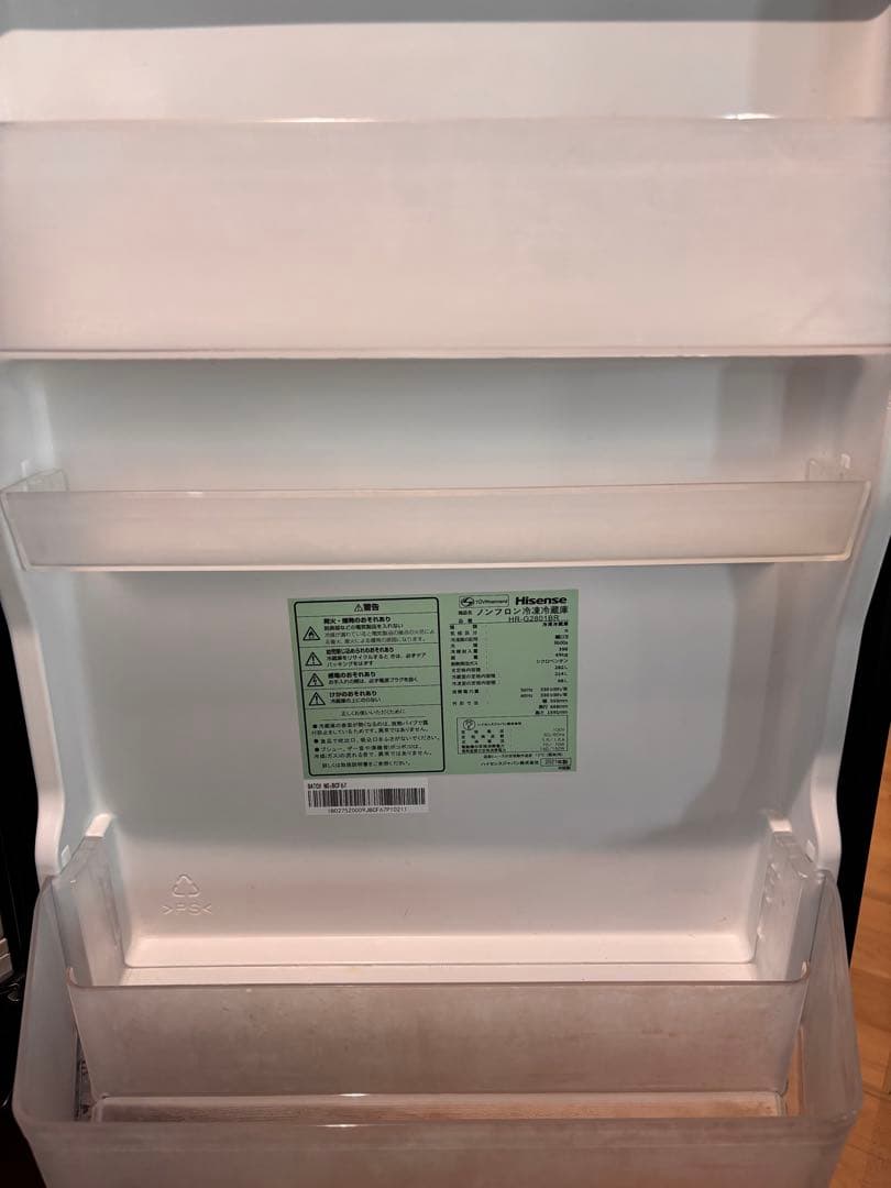 断舎离さん専用