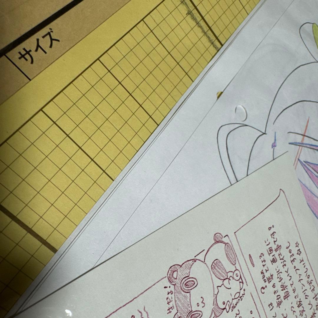 中二病でも恋がしたい！　生動画　希少品