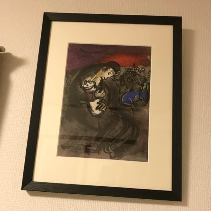 シャガール リトグラフィ 「エレミア 哀歌」1956年 額付 - メルカリ