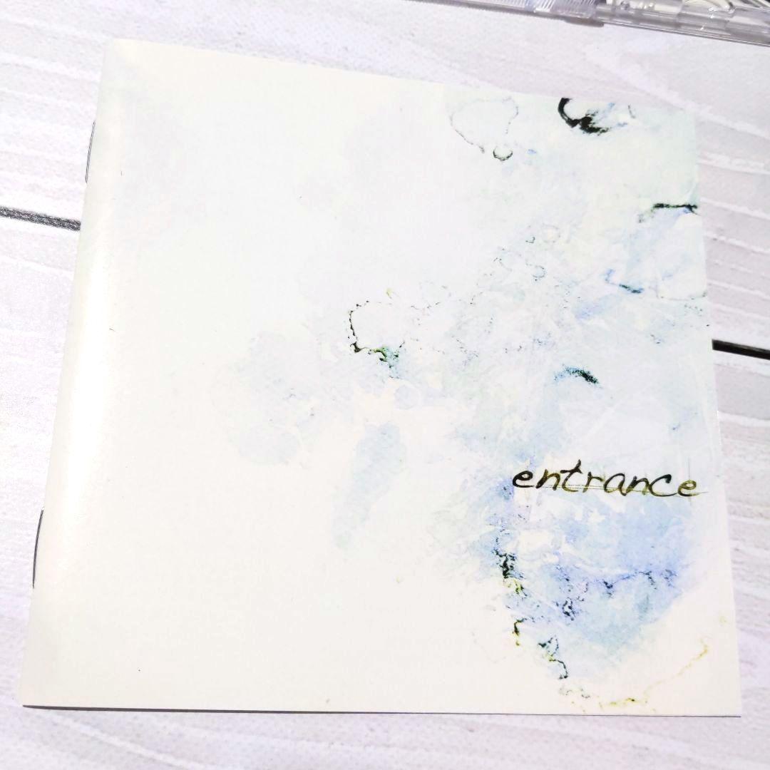 entrance / 糞みゅむ埋葬ぽわぽわ風味 椎名もた VOCALOID