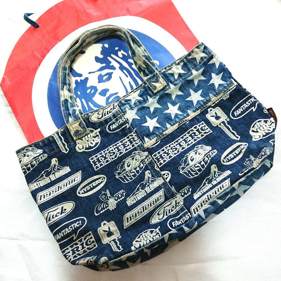 ヒステリックグラマーデニム星トートバッグ ヴィンテージ ロゴ - メルカリ