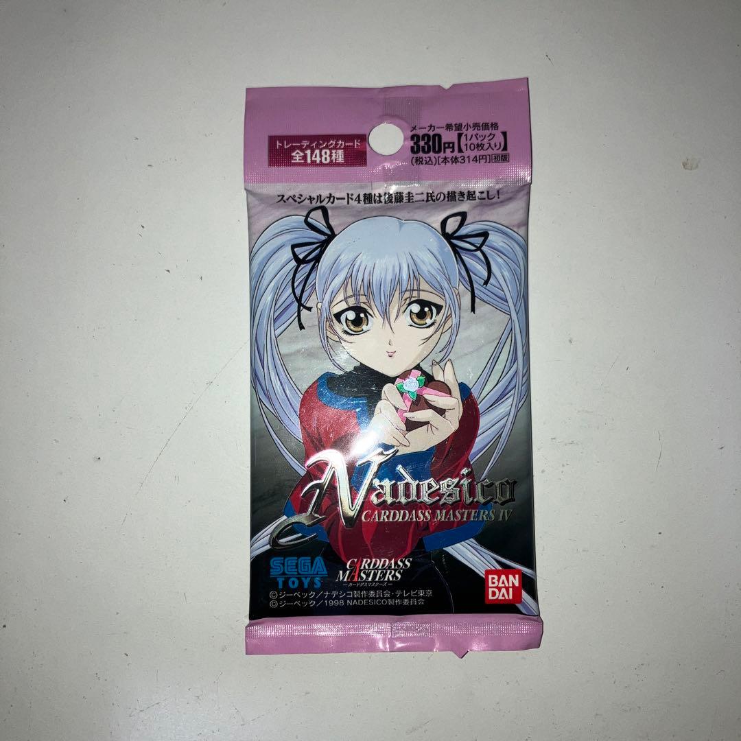 機動戦艦ナデシコ カードダスマスターズ 新品 1パック - メルカリ